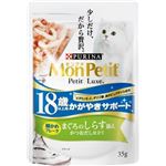 （まとめ）ネスレ MPプチリュクスパウチ18歳しらす添 35g （猫用・フード）【ペット用品】【×48 セット】