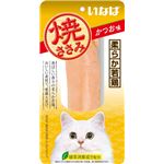 （まとめ）いなば いなば焼ささみかつお味1本 【ペット用品】【×48 セット】