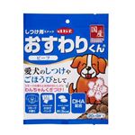 （まとめ）おすわりくん ビーフ 100g （ドッグフード）【ペット用品】【×48 セット】