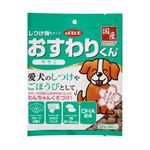 （まとめ）おすわりくん ササミ 100g （ドッグフード）【ペット用品】【×48 セット】