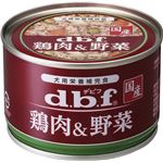 （まとめ）デビフ 鶏肉＆野菜 150g （ドッグフード）【ペット用品】【×24 セット】