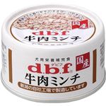 （まとめ）デビフ 牛肉ミンチ 65g （ドッグフード）【ペット用品】【×24 セット】