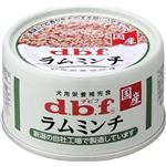 （まとめ）デビフ ラムミンチ 65g （ドッグフード）【ペット用品】【×24 セット】