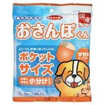 （まとめ）デビフ Nおさんぽくん ササミビーフ入り75g （ドッグフード）【ペット用品】【×48 セット】