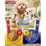 （まとめ）日清ペットフード プッチーヌD 朝夜ごはん成犬 220g （猫用・フード）【ペット用品】【×12 セット】