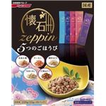 （まとめ）日清ペットフード 懐石ZEPPIN5つのごほうび 220g （猫用・フード）【ペット用品】【×12 セット】