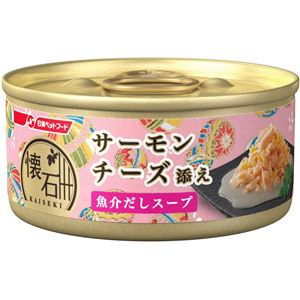 (まとめ)日清ペットフード 懐石缶KC12スープサーモンチーズ60g (猫用・フード)【ペット用品】【×48 セット】 商品画像