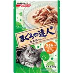 （まとめ）日清ペットフード まぐろ達人R TP2ささみ50g （猫用・フード）【ペット用品】【×48 セット】