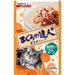 （まとめ）日清ペットフード まぐろ達人R TP3おかか50g （猫用・フード）【ペット用品】【×48 セット】