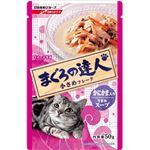 （まとめ）日清ペットフード まぐろ達人R TP4かにかま50g （猫用・フード）【ペット用品】【×48 セット】