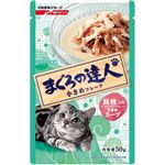 （まとめ）日清ペットフード まぐろ達人R TP6貝柱50g （猫用・フード）【ペット用品】【×48 セット】