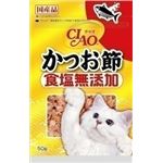 （まとめ）いなば CIAOかつお節食塩無添加50g （猫用・フード）【ペット用品】【×16 セット】