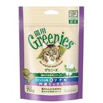 （まとめ）マースジャパンリミテッド FG04グリニーズ猫用 フィッシュ＆ツナ70g （猫用・フード）【ペット用品】【×10 セット】