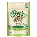 （まとめ）マースジャパンリミテッド FG06グリニーズ猫用 グリルチキン70g （ドッグフード）【ペット用品】【×10 セット】