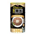 （まとめ）アイシア 毎日黒缶 15歳ささみ入かつお160g×3P （猫用・フード）【ペット用品】【×18 セット】