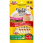 （まとめ）アース・バイオケミカル わんわんカロリーミニタイプ5本パック 【ペット用品】【×48 セット】