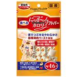 （まとめ）アース・バイオケミカル 食べるにゃんにゃんカロリーソフトバー 【ペット用品】【×42 セット】