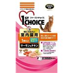 （まとめ）アース・バイオケミカル FC成猫室内猫 サーモン＆チキン560g （猫用・フード）【ペット用品】【×12 セット】