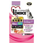 （まとめ）アース・バイオケミカル FC高齢猫室内サーモン＆チキン560g （猫用・フード）【ペット用品】【×12 セット】