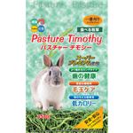 （まとめ）ハイペット 新パスチャーチモシー 450g （猫用・フード）【ペット用品】【×12 セット】