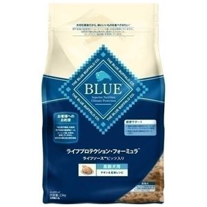 (まとめ)ブルーバッファロー 高齢犬用 チキン&玄米 2.5kg【×4セット】【ペット用品・犬用フード】