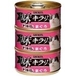 （まとめ）味キラリ かつおだし まぐろ 80g×3缶パック【×24セット】【ペット用品・猫用フード】