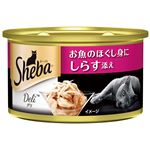 （まとめ）シーバ デリ お魚のほぐし身にしらす添え 85g【×48セット】【ペット用品・猫用フード】