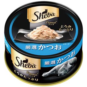 （まとめ）シーバ プレミオ 厳選かつお 75g【×48セット】【ペット用品・猫用フード】