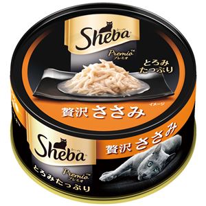 （まとめ）シーバ プレミオ 贅沢ささみ 75g【×48セット】【ペット用品・猫用フード】