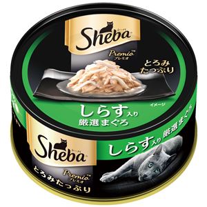 （まとめ）シーバ プレミオ しらす入り厳選まぐろ 75g【×48セット】【ペット用品・猫用フード】