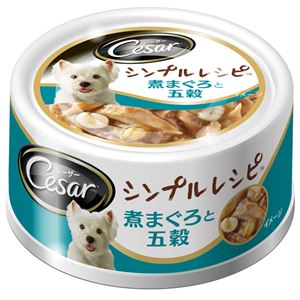 （まとめ）シーザー シンプルレシピ 煮まぐろと五穀 80g【×48セット】【ペット用品・犬用フード】