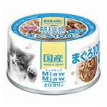 （まとめ）MiawMiawとびきり♪ しらす入りまぐろ 60g【×48セット】【ペット用品・猫用フード】