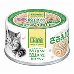 （まとめ）MiawMiawとびきりささみ♪ しらす入りささみ 60g【×48セット】【ペット用品・猫用フード】