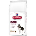 サイエンス・ダイエット アダルト ラム＆ライス 成犬用 1歳〜6歳 6.5kg【ペット用品・犬用フード】