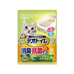 （まとめ）1週間消臭・抗菌デオトイレ 飛び散らない消臭・抗菌サンド 2L【×8セット】【ペット用品・猫用】