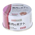 （まとめ）aniwell 鹿肉＆ポテト 85g【×24セット】【ペット用品・ペット用フード】