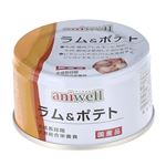 （まとめ）aniwell ラム＆ポテト 85g【×24セット】【ペット用品・ペット用フード】