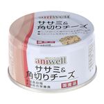 （まとめ）aniwell ササミ＆角切りチーズ 85g【×24セット】【ペット用品・ペット用フード】