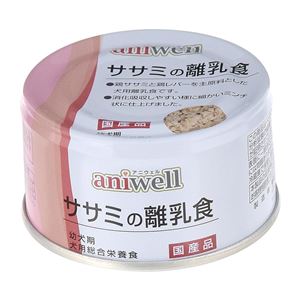 （まとめ）aniwell ササミの離乳食 85g【×24セット】【ペット用品・ペット用フード】