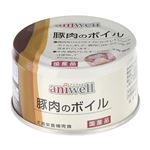 （まとめ）aniwell 豚肉のボイル 85g【×24セット】【ペット用品・ペット用フード】