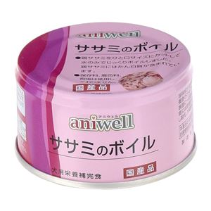 （まとめ）aniwell ササミのボイル 85g【×24セット】【ペット用品・ペット用フード】