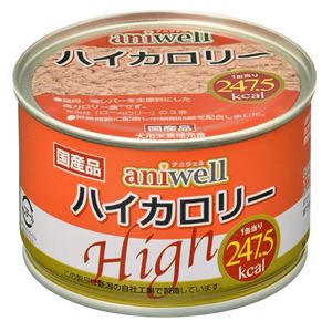 （まとめ）aniwell ハイカロリー 150g【×24セット】【ペット用品・ペット用フード】