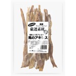 厳選素材 馬アキレスハード500g【ペット用品・犬用フード】