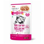 （まとめ）MiawMiawジューシー おにくプラス 70g【×96セット】【ペット用品・猫用フード】