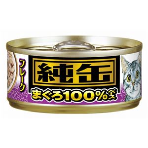 （まとめ）純缶ミニ フレーク 65g【×48セット】【ペット用品・猫用フード】