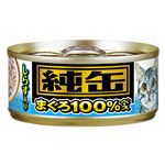 （まとめ）純缶ミニ しらす入り 65g【×48セット】【ペット用品・猫用フード】