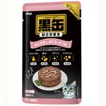 （まとめ）黒缶パウチ かにかま入りまぐろとかつお 70g【×96セット】【ペット用品・猫用フード】