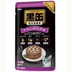 （まとめ）黒缶パウチ サーモン入りまぐろとかつお 70g【×96セット】【ペット用品・猫用フード】