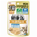 （まとめ）子猫のための健康缶パウチ こまかめフレーク入りまぐろムース 40g【×48セット】【ペット用品・猫用フード】