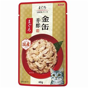 （まとめ）金缶芳醇パウチ まぐろ 60g【×96セット】【ペット用品・猫用フード】